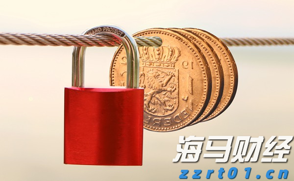 公募基金最新十大重仓股分析：前三大重仓股均被减持，银行和券商股获增持