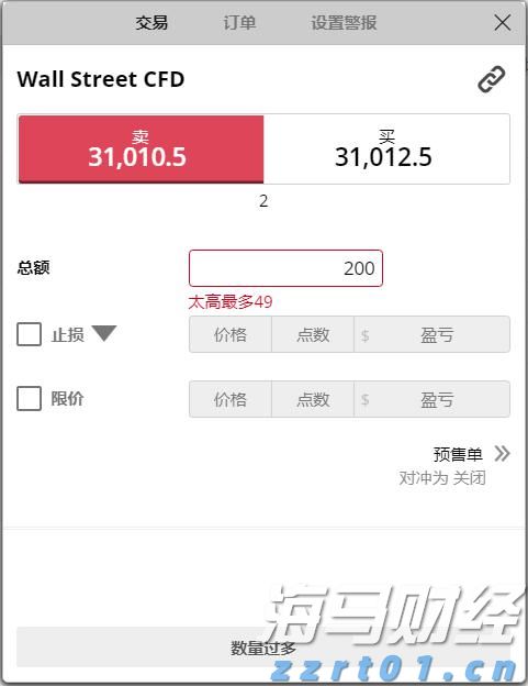广西柳州：维护计量市场平稳有序，市场监管部门开展专项整治