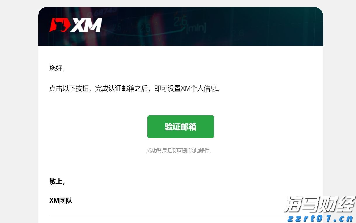 防护“她”力量!梅州妇联组织防蚊护家保安康