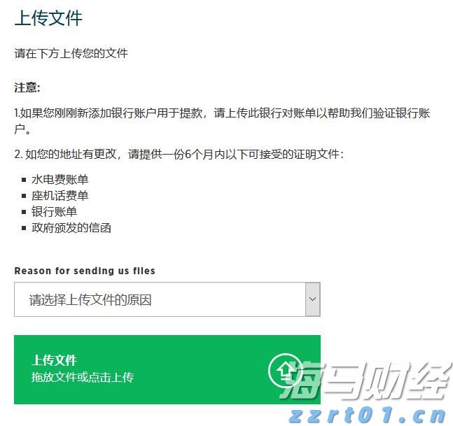 警民联动,守护金融安全!平安人寿淮南中心支公司2025年“5·15全国投资者保护宣传日”在行动