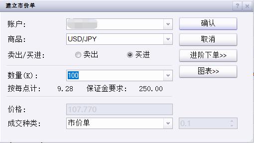 美容整形医院污水处理设备简介(门诊医疗废水处理设备厂家)