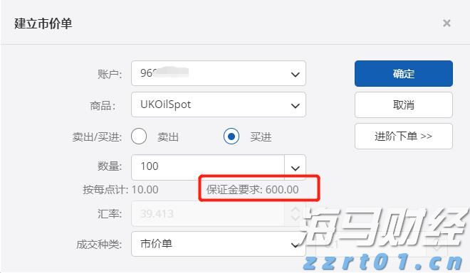 污水的处理方法程序是什么样的(处理污水的流程有哪些步骤)