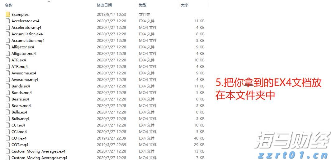 兴业银行连续两年入选标普全球 《可持续发展年鉴(中国版)》