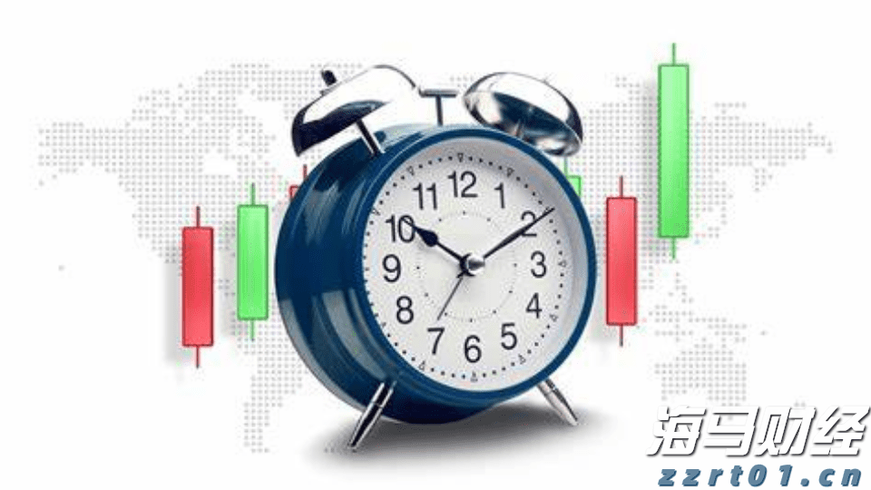 美股动态 | 英特尔(INTC.US)大幅下挫9% 二季度净亏损扩大至29亿美元