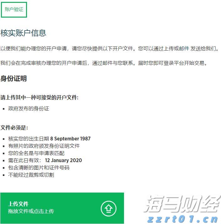 东莞公布新增基孔肯雅热病例情况，这26个区域存在传播风险