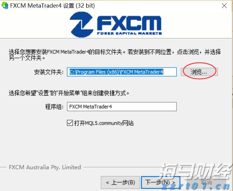 一体化污水处理成套设备多少钱