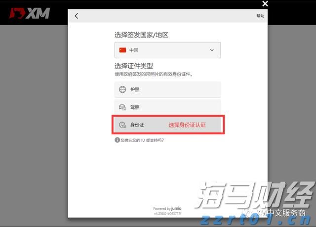广西市场监管部门近年查办农村假冒伪劣食品案件7472起