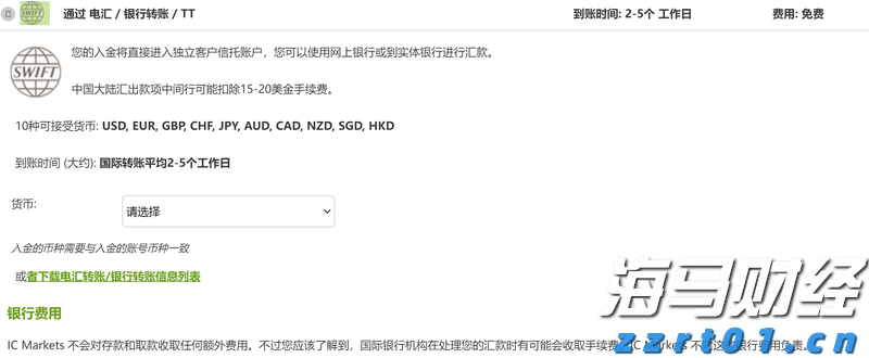 一体化净水器污水净化装置介绍(高效一体化净水器厂家)