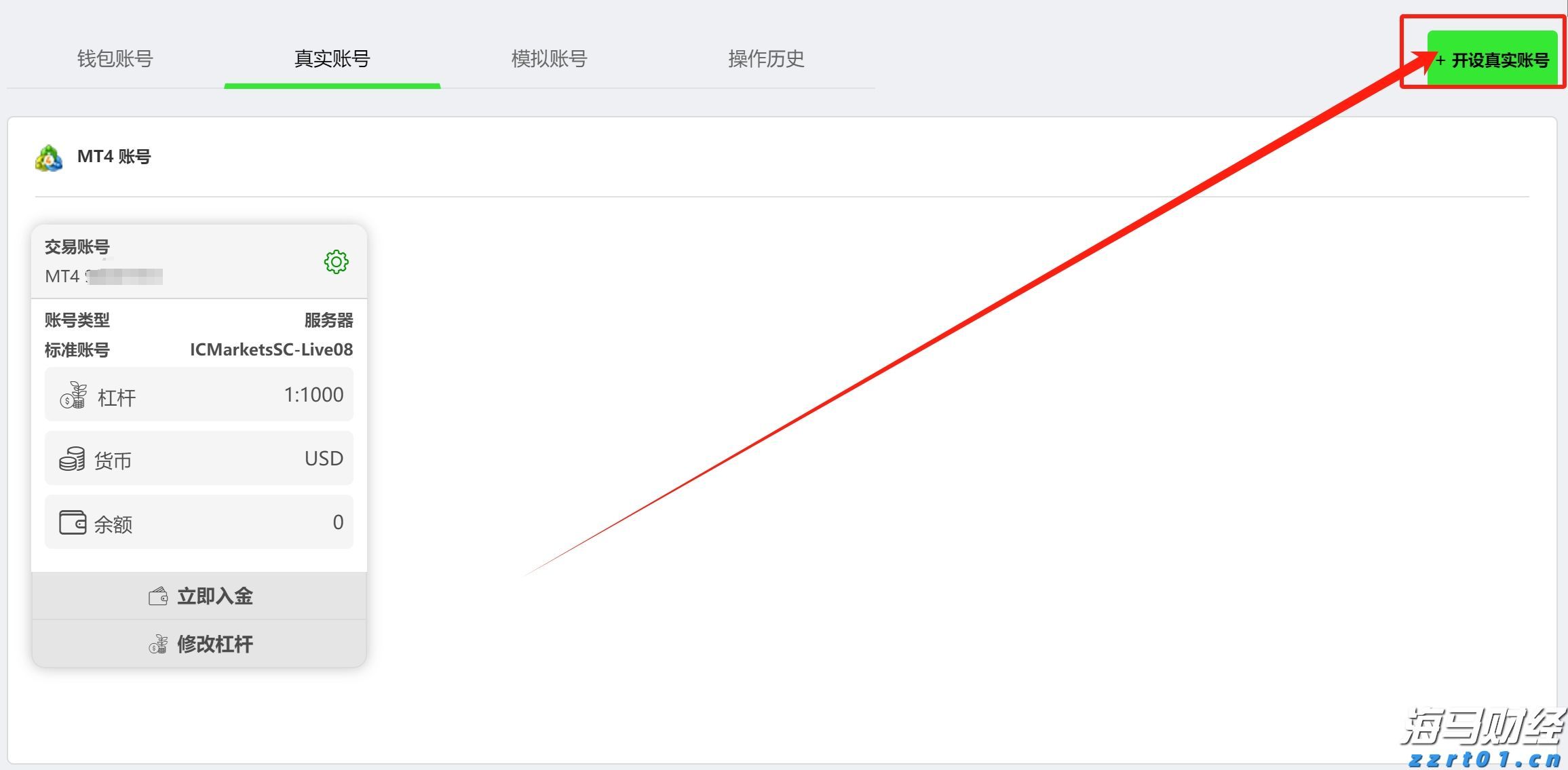 大气压强的原理是什么(怎么跟小朋友解释大气压强)