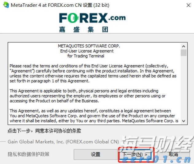 黔西南州两市入选全国康养百强县