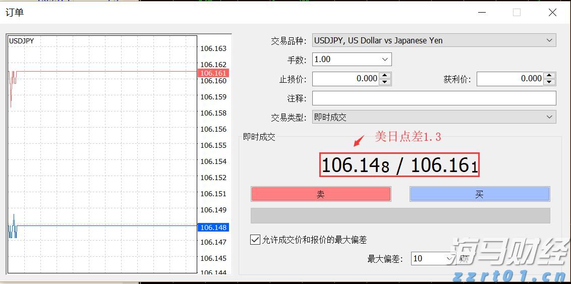 37度8,梅县区热成“全省第一”!明后天梅州雷雨增多,局部雨势大