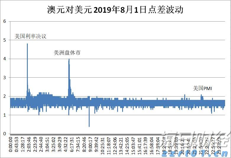含盐废水处理厂家介绍(含盐量高的污水处理方案流程)