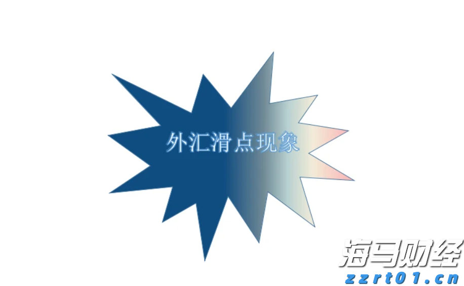 北京开展专项执法行动严查刷单炒信等不正当竞争行为