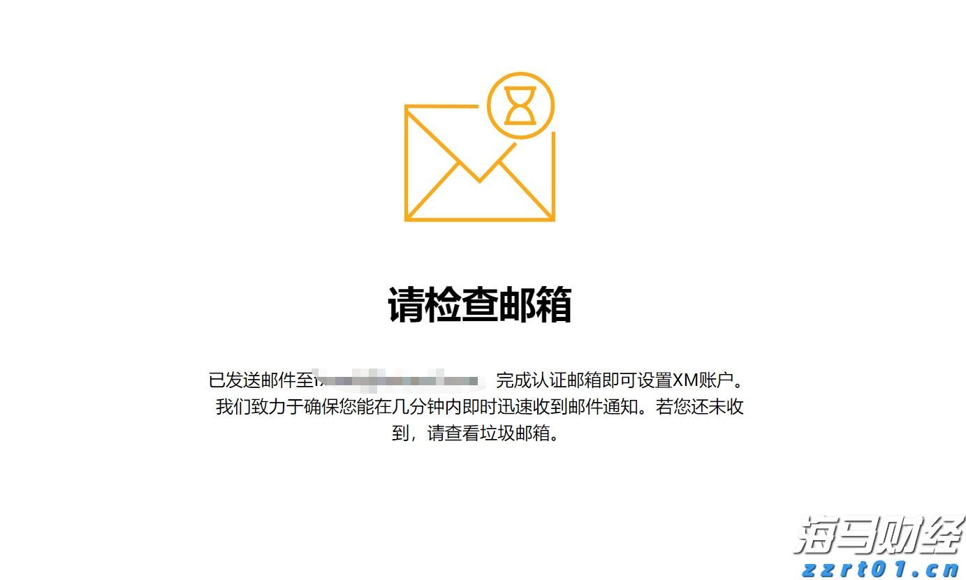 市交通运输局全力做好高考考生运输保障工作