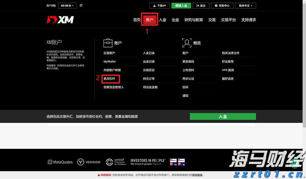 服装厂需要污水处理设备吗（服装厂污水处理方案方法讲解）