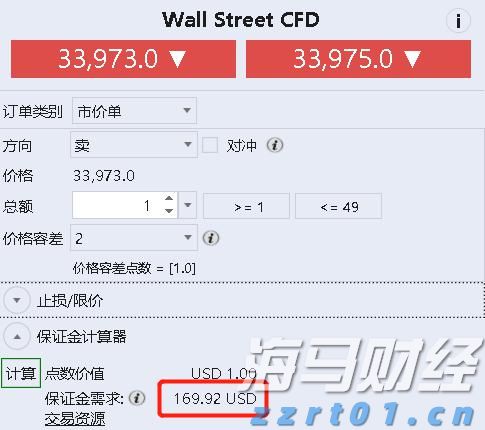 天津市市场监管部门监管银行收费“瘦身”