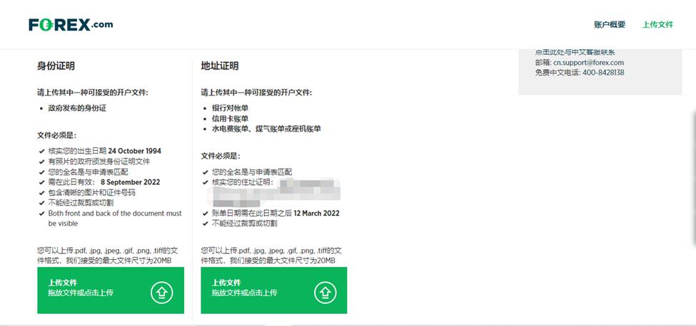 主要江河将会出现明显涨幅!梅州发布洪水风险预警→