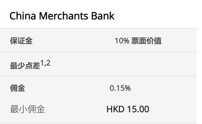 山西发布三项知识产权省级地方标准
