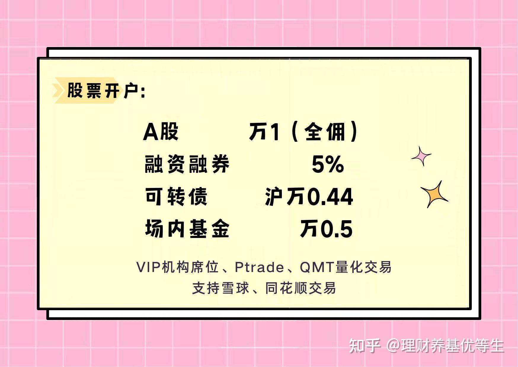 商务部延长对原产于欧盟的进口相关乳制品反补贴调查期限