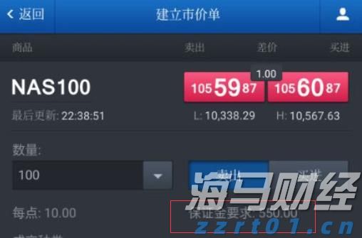 农村饮用水一体化净水设备原理