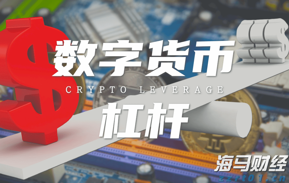 清退违规收费3.4亿元 海南涉企收费监管取得初步成效