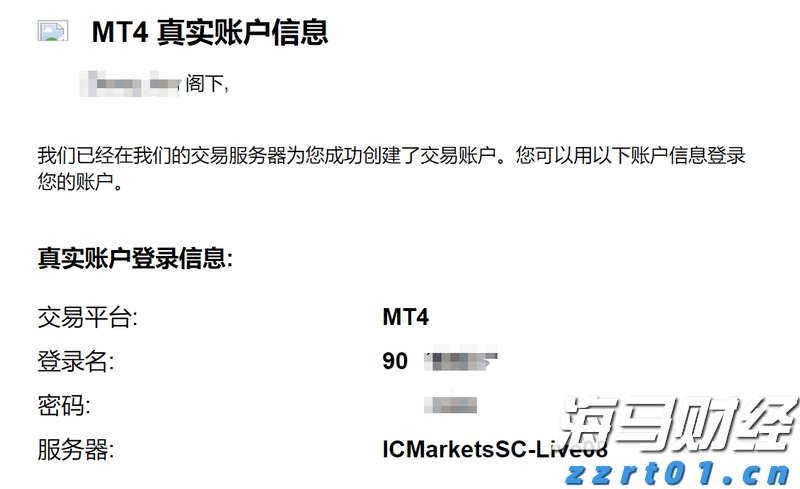 青海省市场监管局开展商业秘密示范站点建设工作