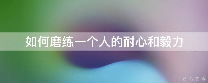 甘肃省市场监管局下发2022年全省价监竞争工作要点