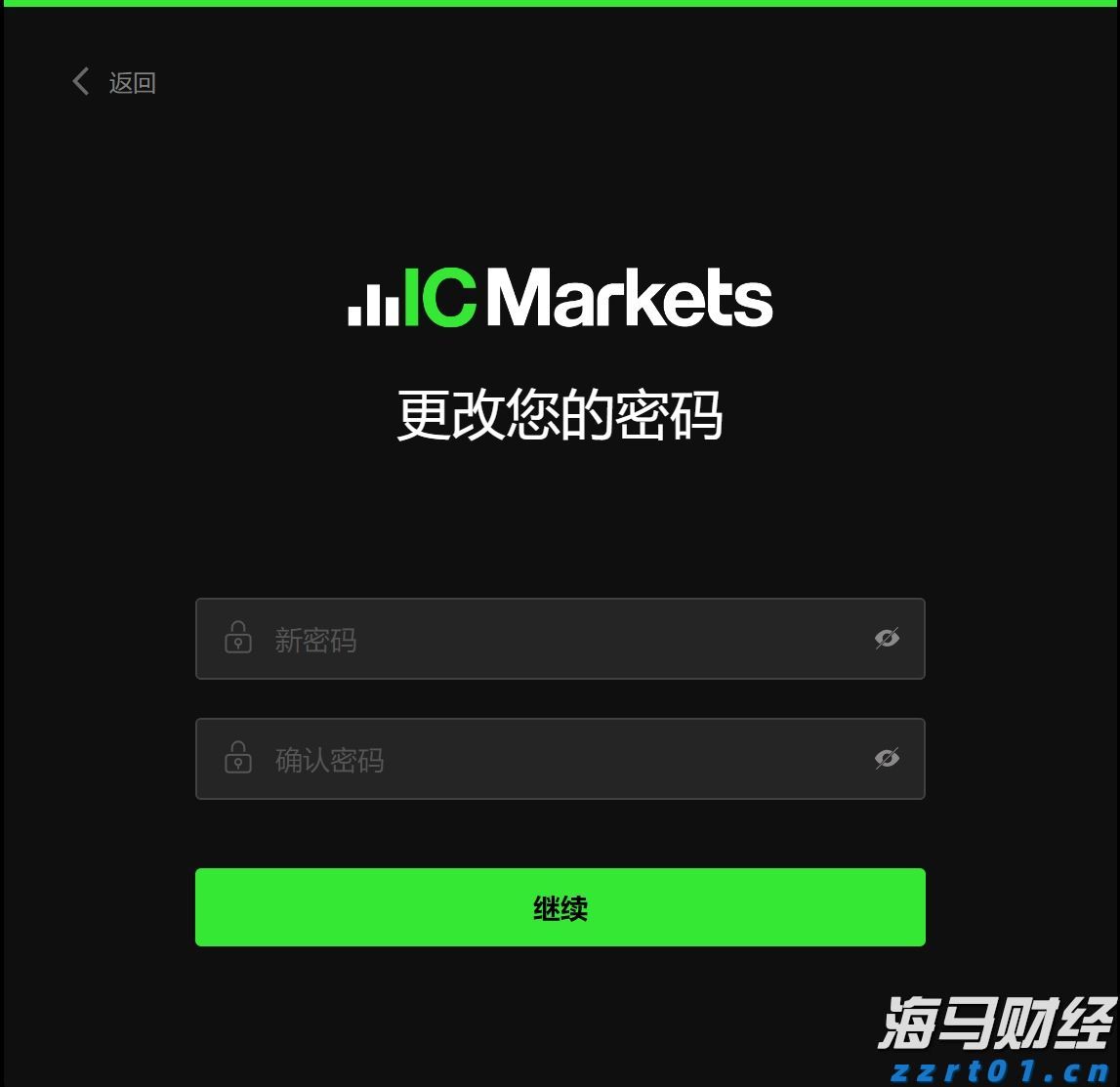 【文化中国行】追寻东方人类演化的“破晓之光”