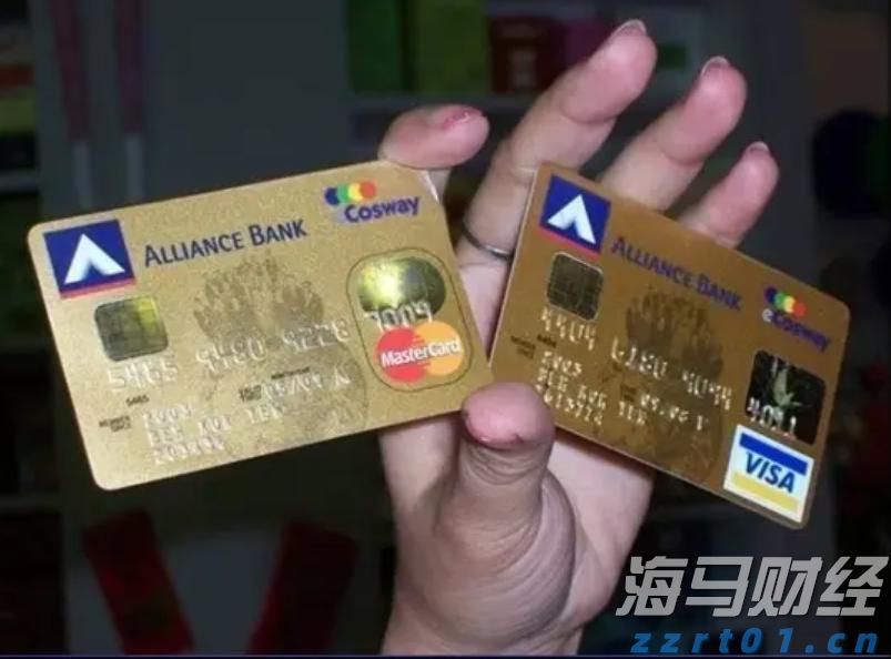 泰康人寿安徽分公司提醒您:反诈必修课之机票退改签背后的诈骗套路