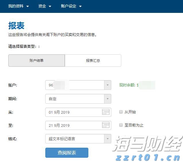 山西积极打造国内一流知识产权保护中心