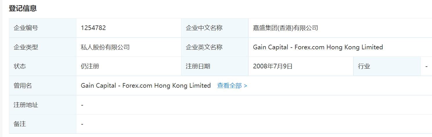 天津市开展民生领域反垄断执法专项行动