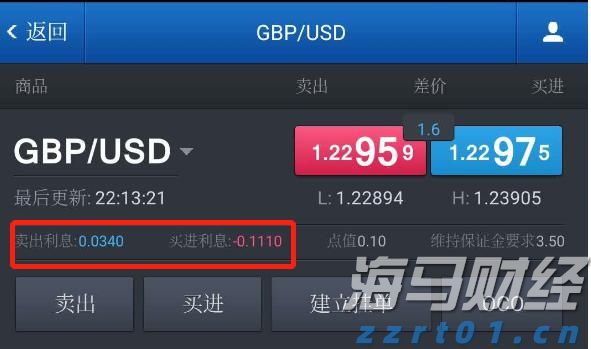 厌氧发酵是什么意思如何理解?(厌氧发酵的原理和作用讲解)
