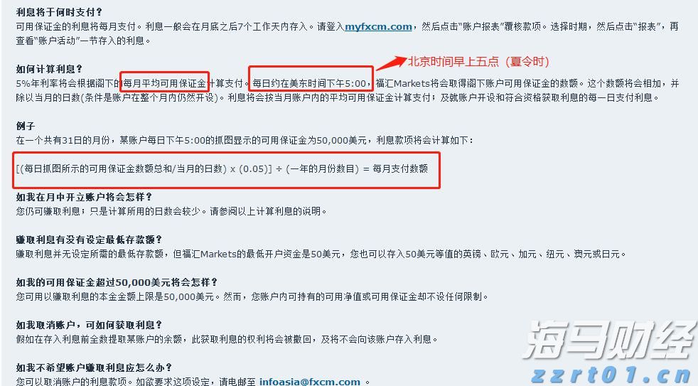 关税影响显著 大众汽车(VWAGY.US)第二季度利润锐减并下调全年业绩预测