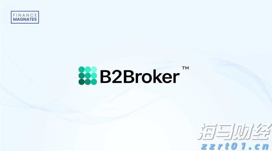广东六部门联合印发林下经济高质量发展三年行动方案