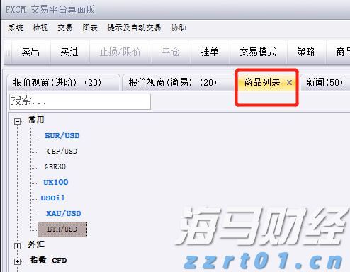 万山区雷雨大风黄色预警正在生效，注意防御！