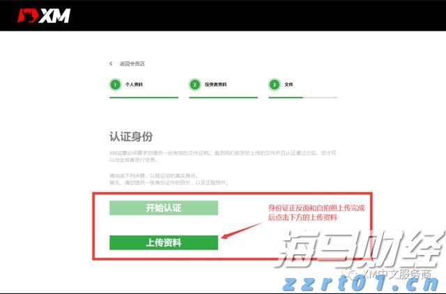 AI时代如何写作文?全国知名教师包君成做客书香节这样说…