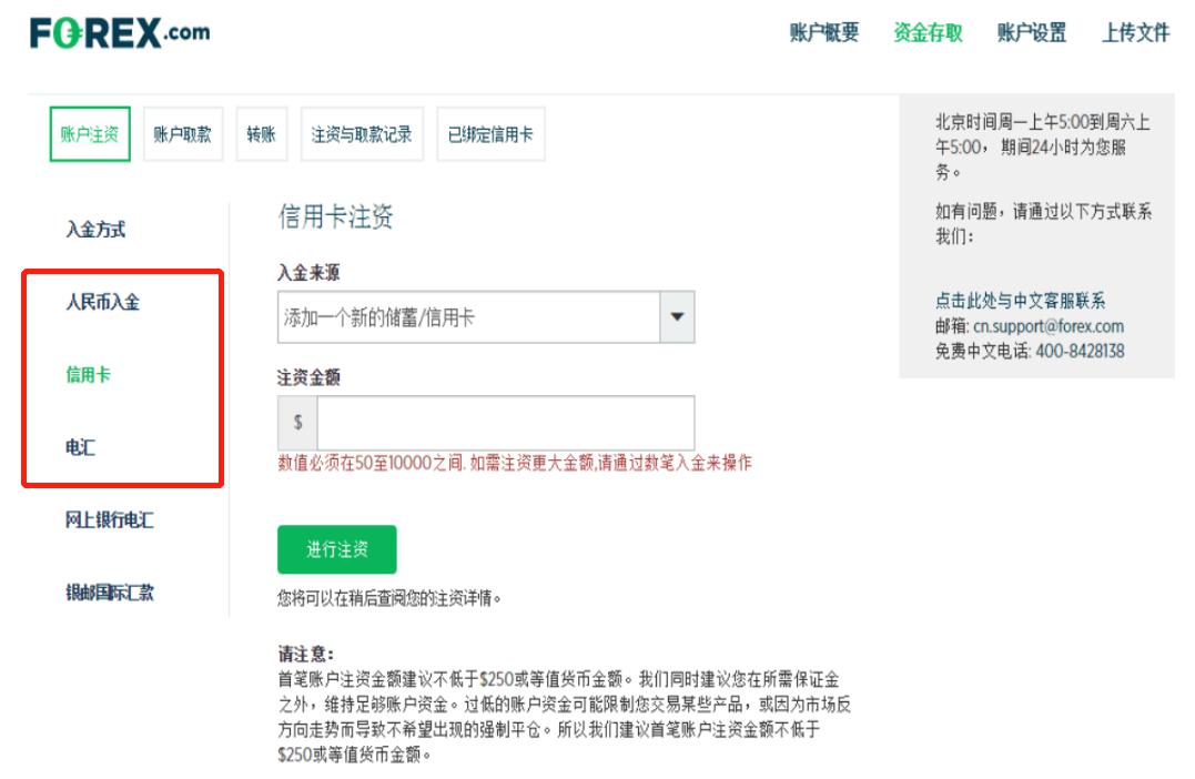 20元观赛!香港残奥项目票价惠民,计划十月发售