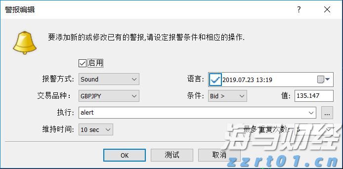 微信重大更新!网友:聊天记录终于有救了!