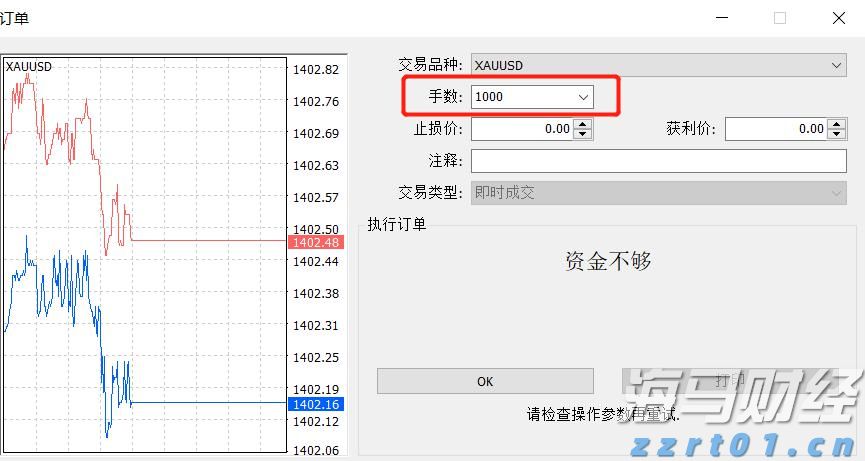 合肥市地方标准《直播电商从业人员培训规范》正式发布实施