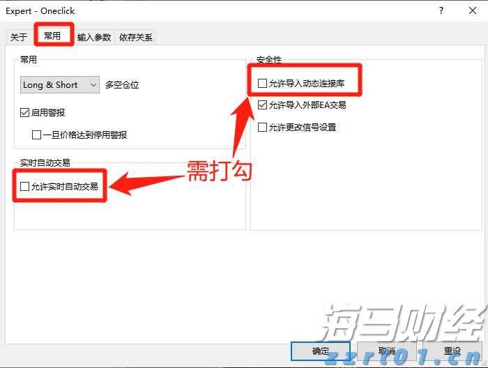 【周日特刊】荷城夏日赏荷图鉴