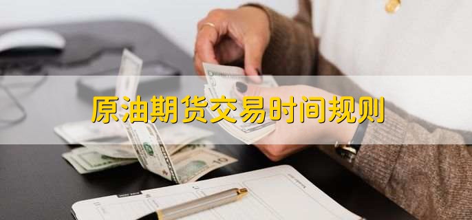 延长!扩大!上海食品安全“守、查、保”专项行动覆盖全域全年