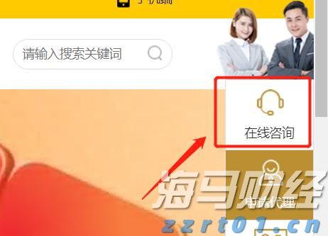 全运会男篮资格赛:四川逆转山东 北京辽宁齐奏凯歌