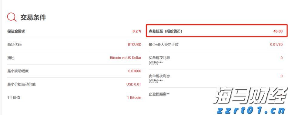 男子10次判决均用化名 检方查实其为24年前命案逃犯