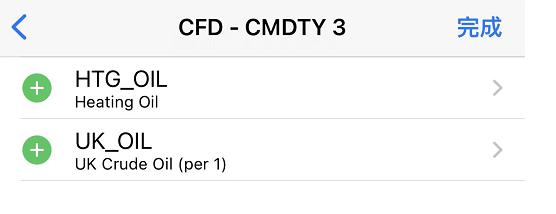 降息预期压制空头!两年期美债收益率触及三个月新低