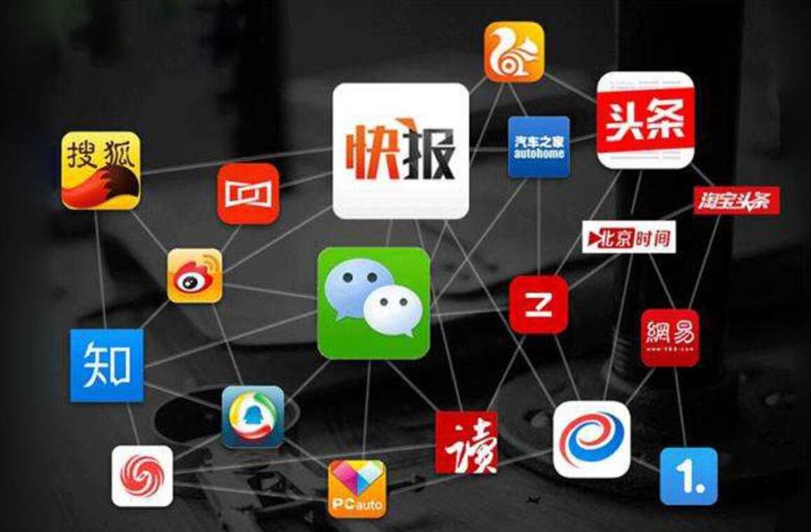 广东召开“618”集中促销期平台企业行政指导会