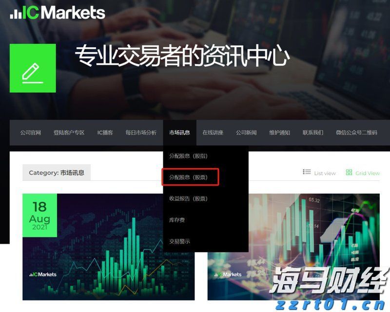 需注意防暑防晒和防御局地强对流