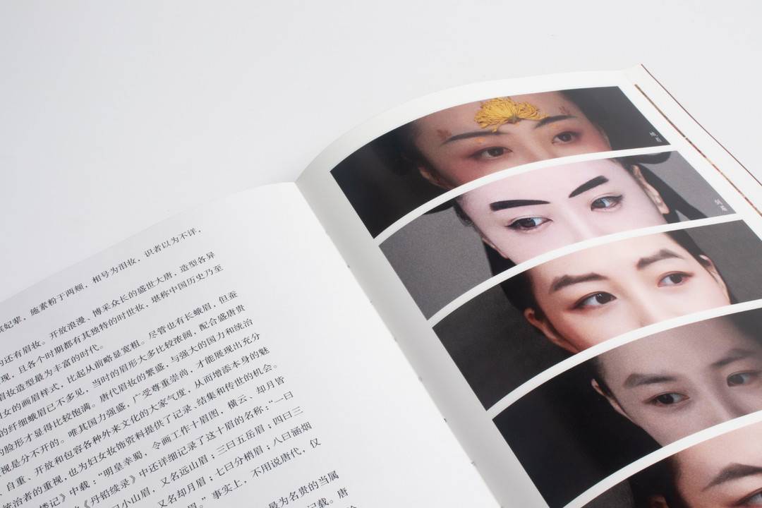 追光而行 正义花开——记全国三八红旗手王秀敏