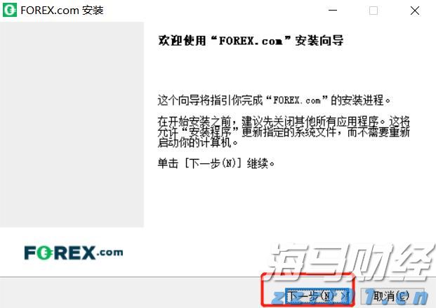 【文化中国行】奕道·城道——从2025中国张家口中华围棋文化论坛看文化自信的在地性实践