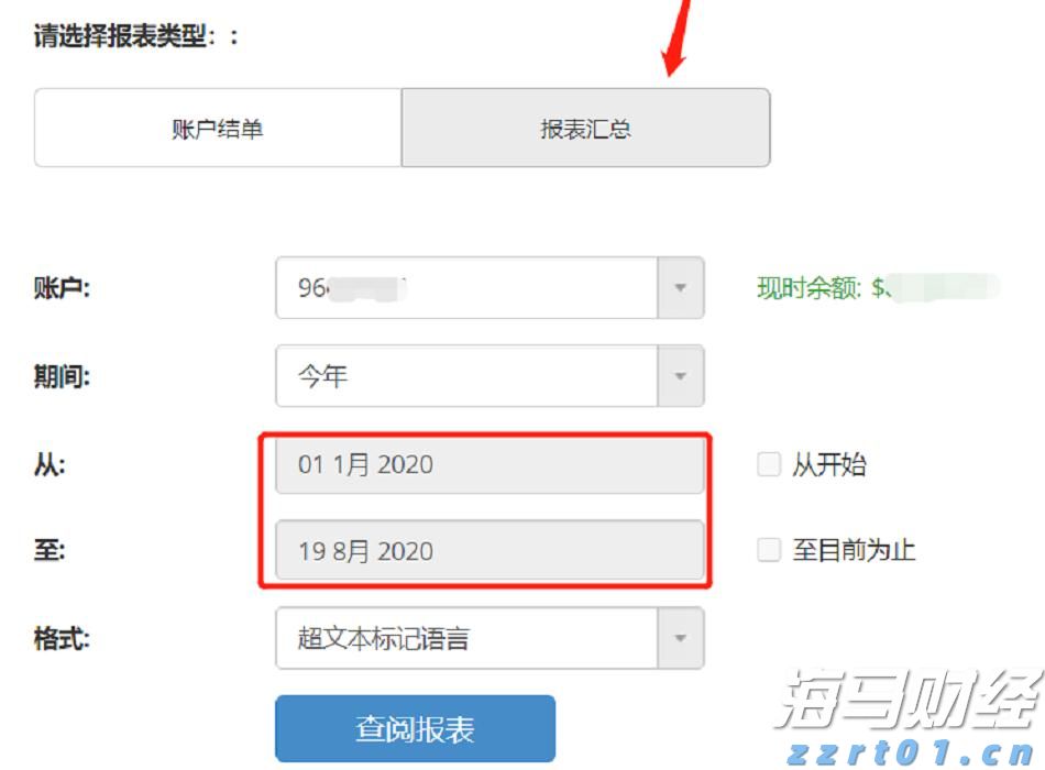 高温席卷北方 多地积极应对