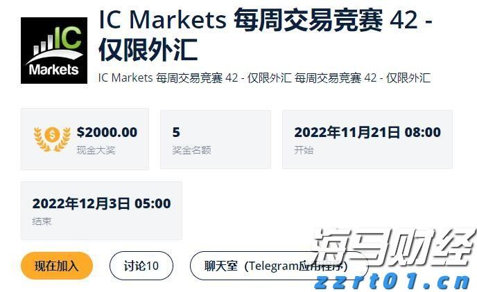高一学子寄情加油视频,助力高三考生逐梦高考